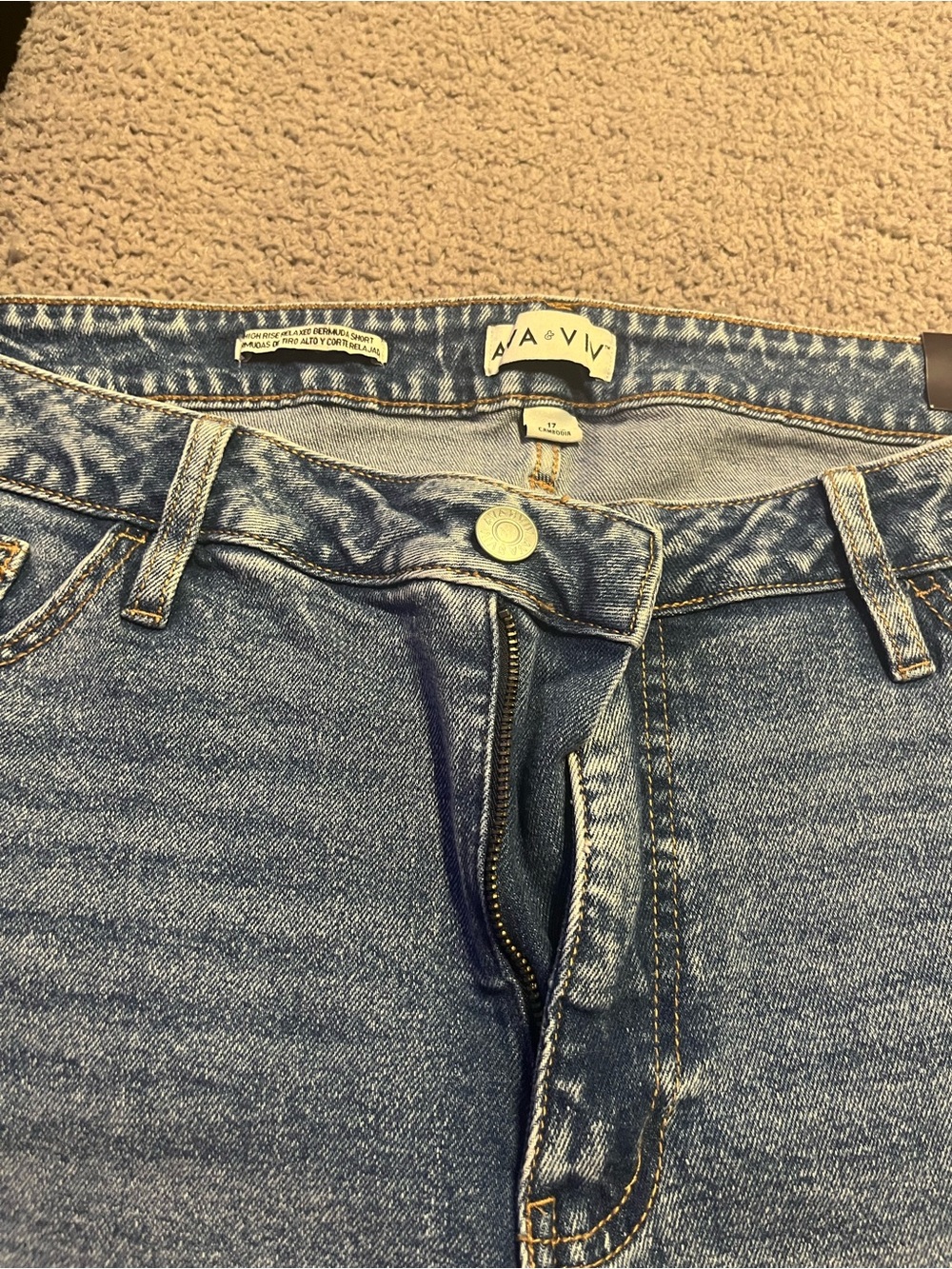 Denim Short Bundle - Picture 3 of 10